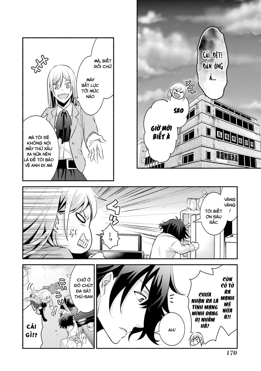 Hakata Tonkotsu Ramens - Chapter 6