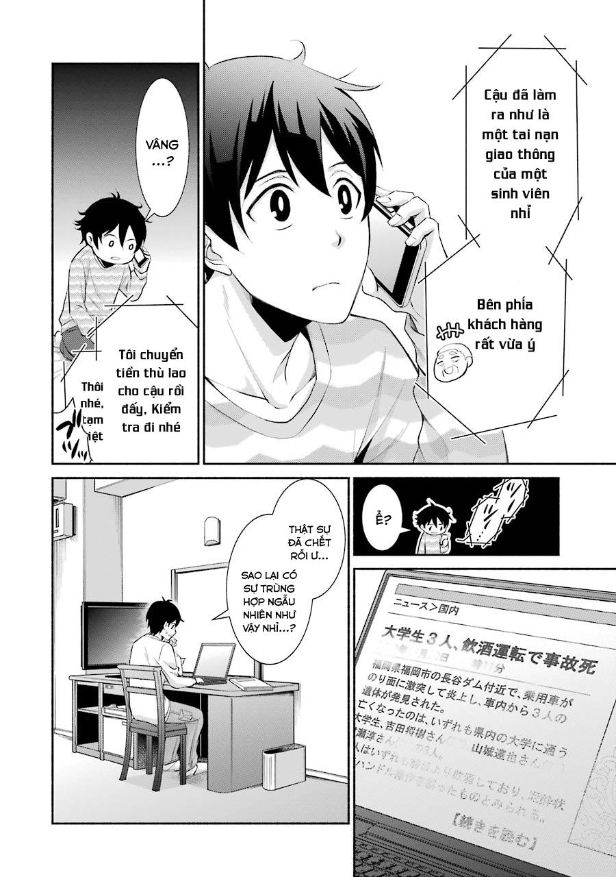 Hakata Tonkotsu Ramens - Chapter 6