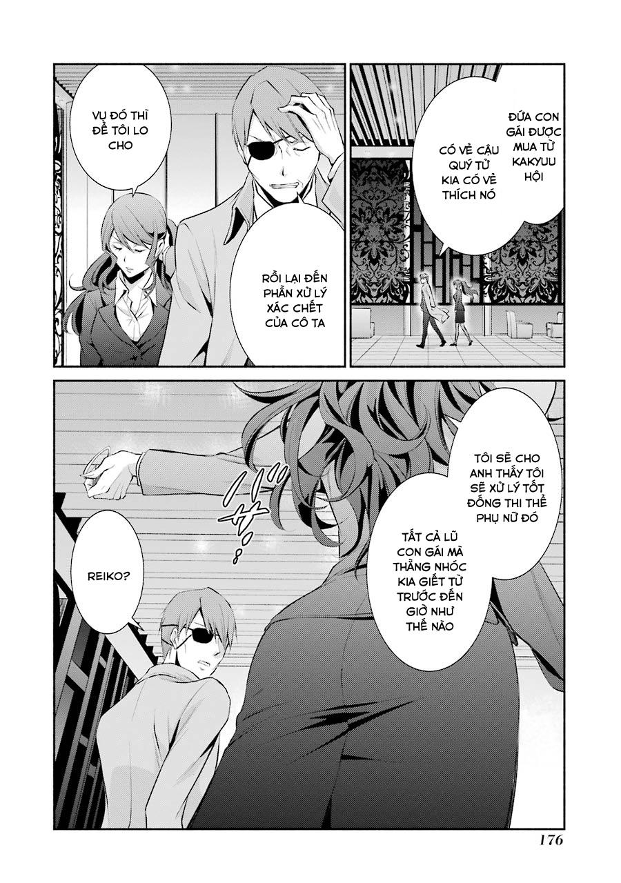 Hakata Tonkotsu Ramens - Chapter 6