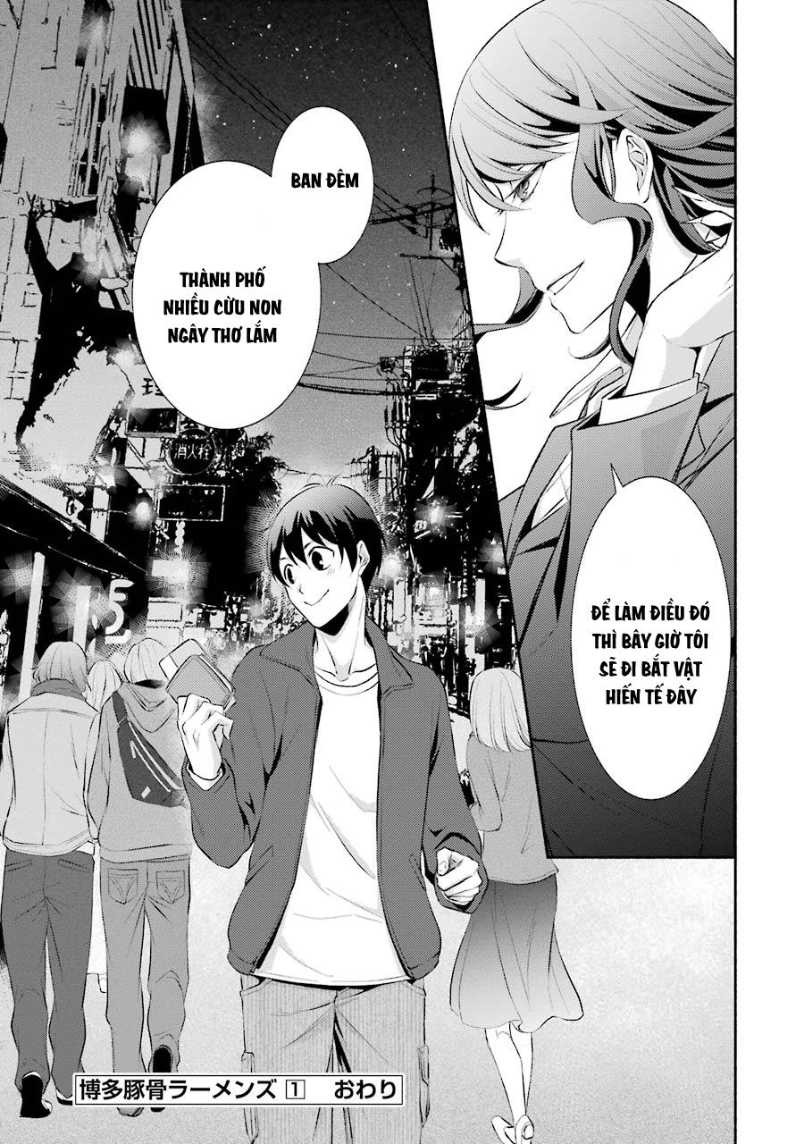 Hakata Tonkotsu Ramens - Chapter 6