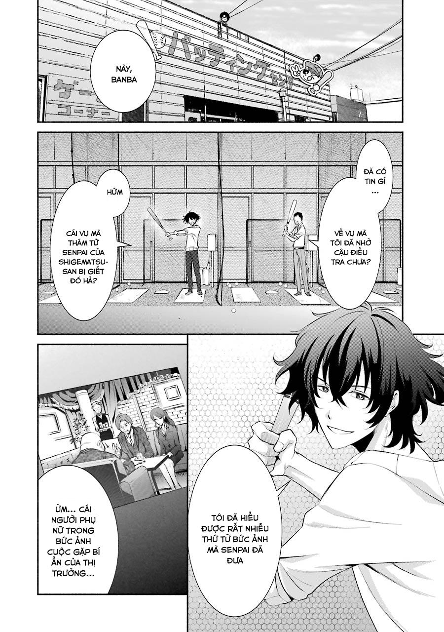 Hakata Tonkotsu Ramens - Chapter 6