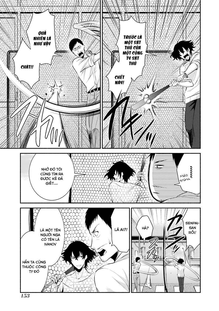 Hakata Tonkotsu Ramens - Chapter 6