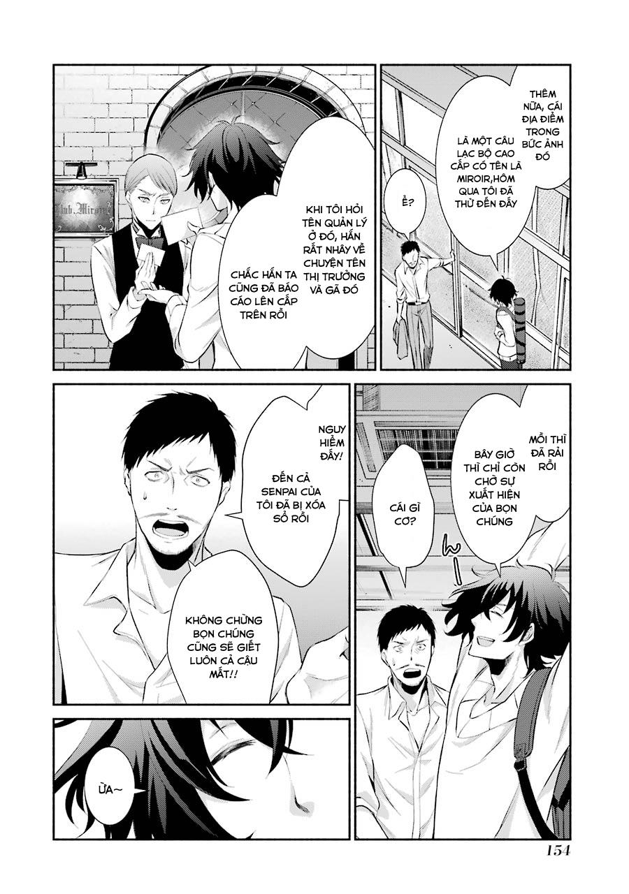 Hakata Tonkotsu Ramens - Chapter 6