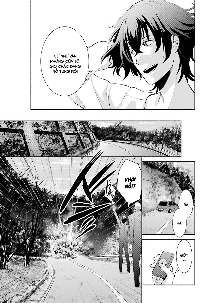Hakata Tonkotsu Ramens - Chapter 6