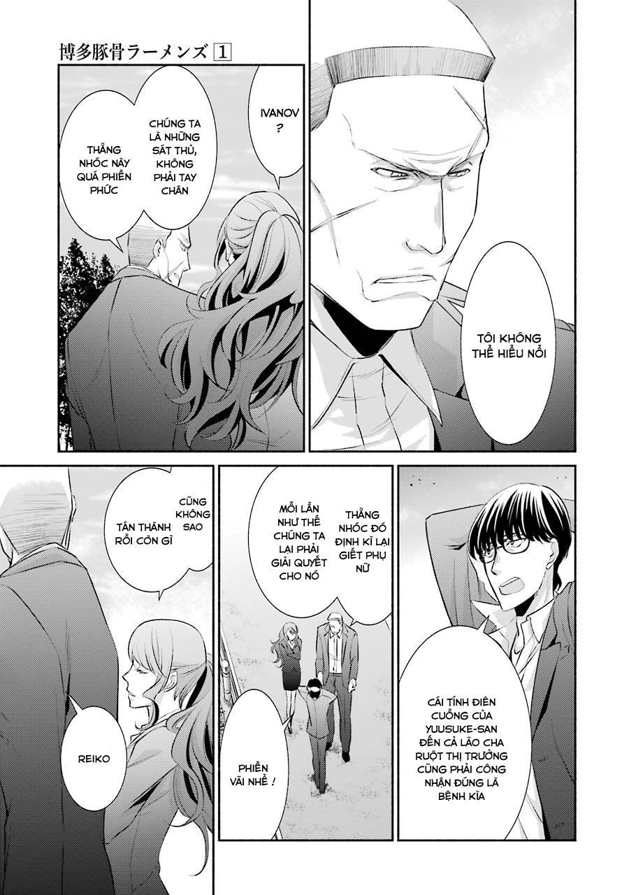 Hakata Tonkotsu Ramens - Chapter 6