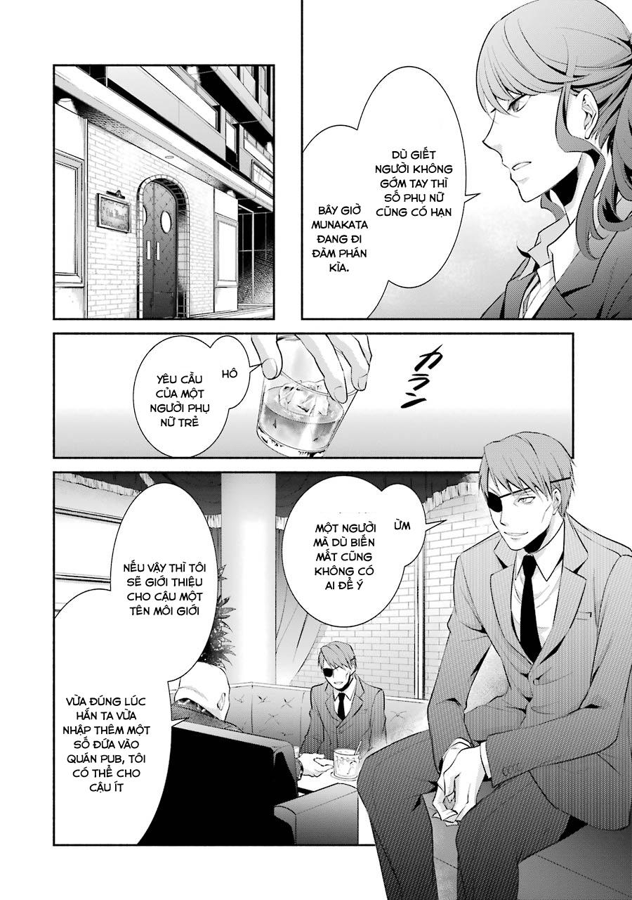 Hakata Tonkotsu Ramens - Chapter 6