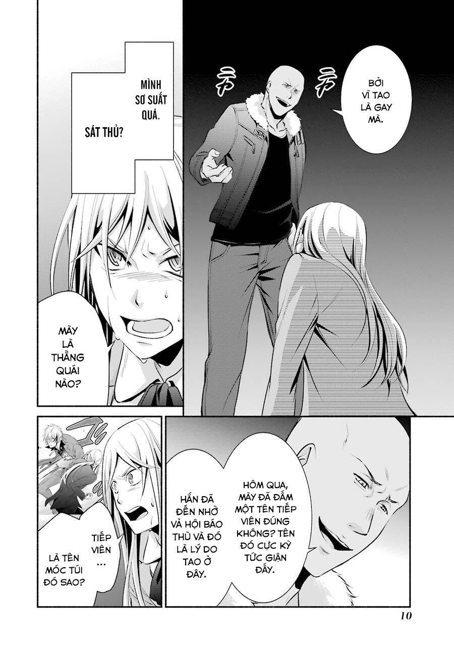 Hakata Tonkotsu Ramens - Chapter 7