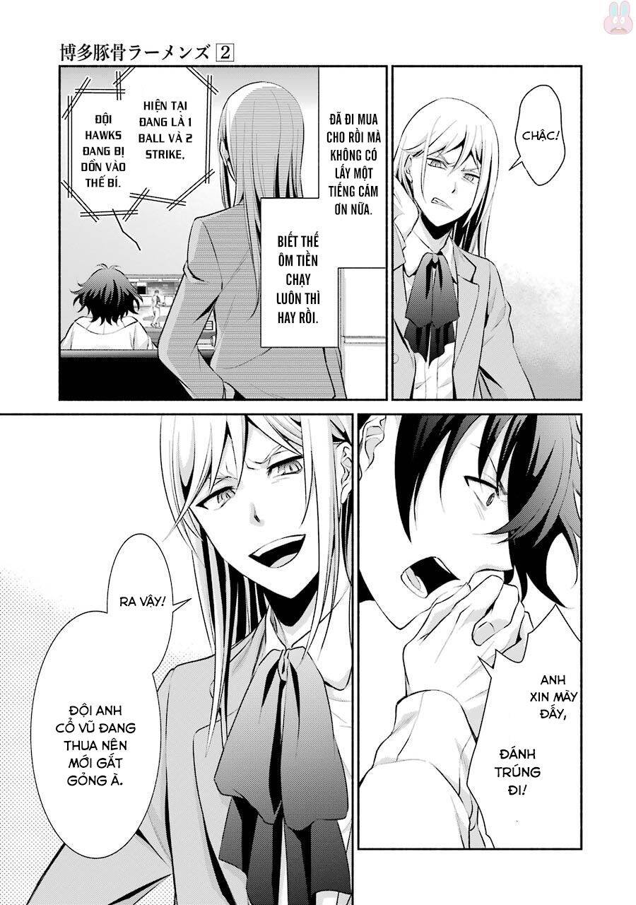 Hakata Tonkotsu Ramens - Chapter 7