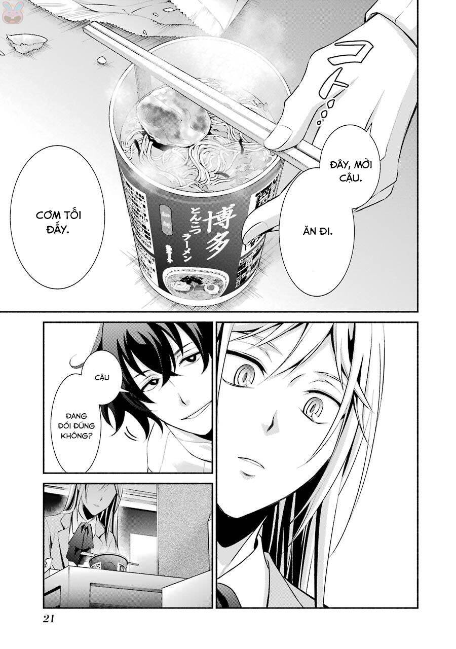 Hakata Tonkotsu Ramens - Chapter 7