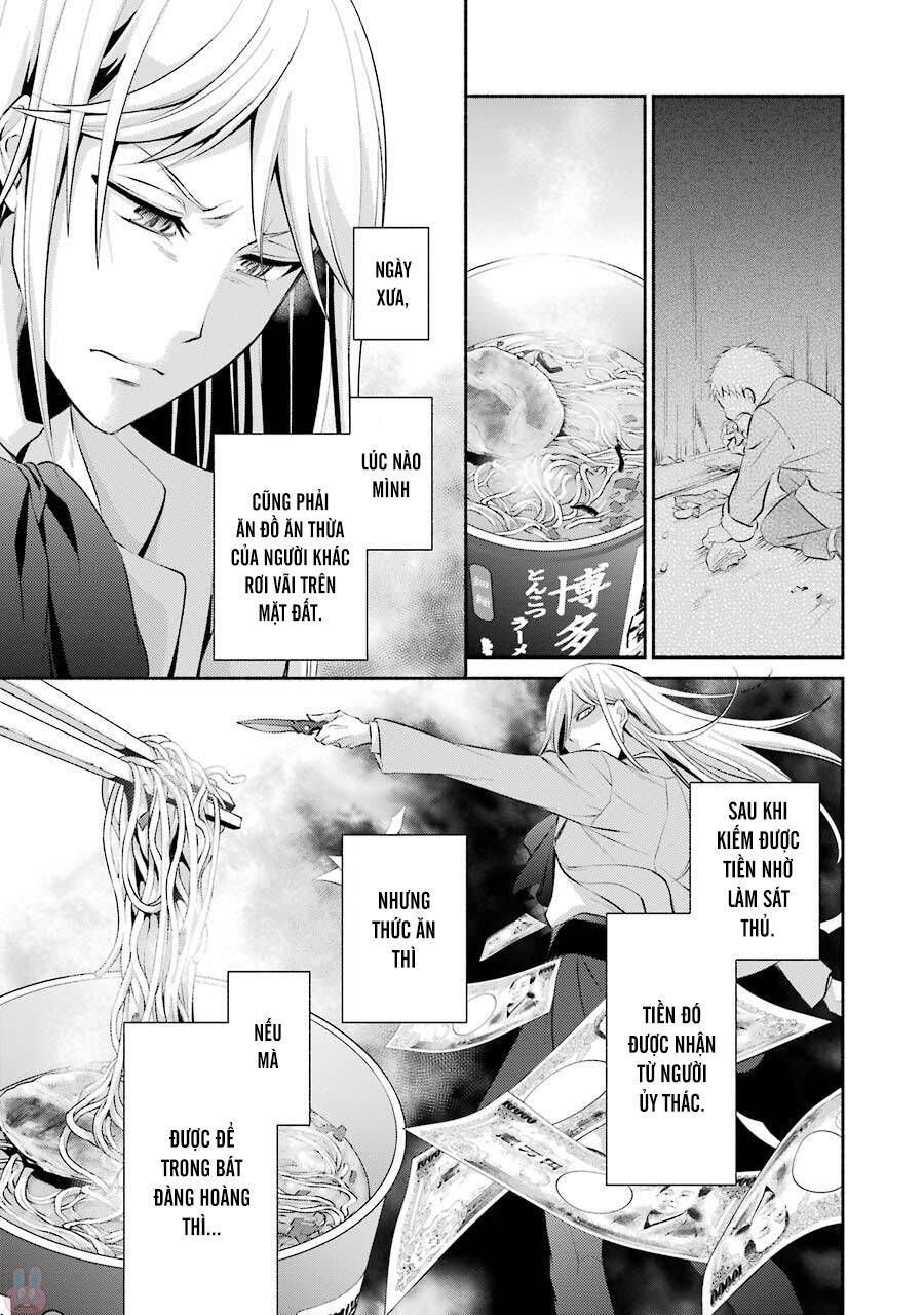 Hakata Tonkotsu Ramens - Chapter 7