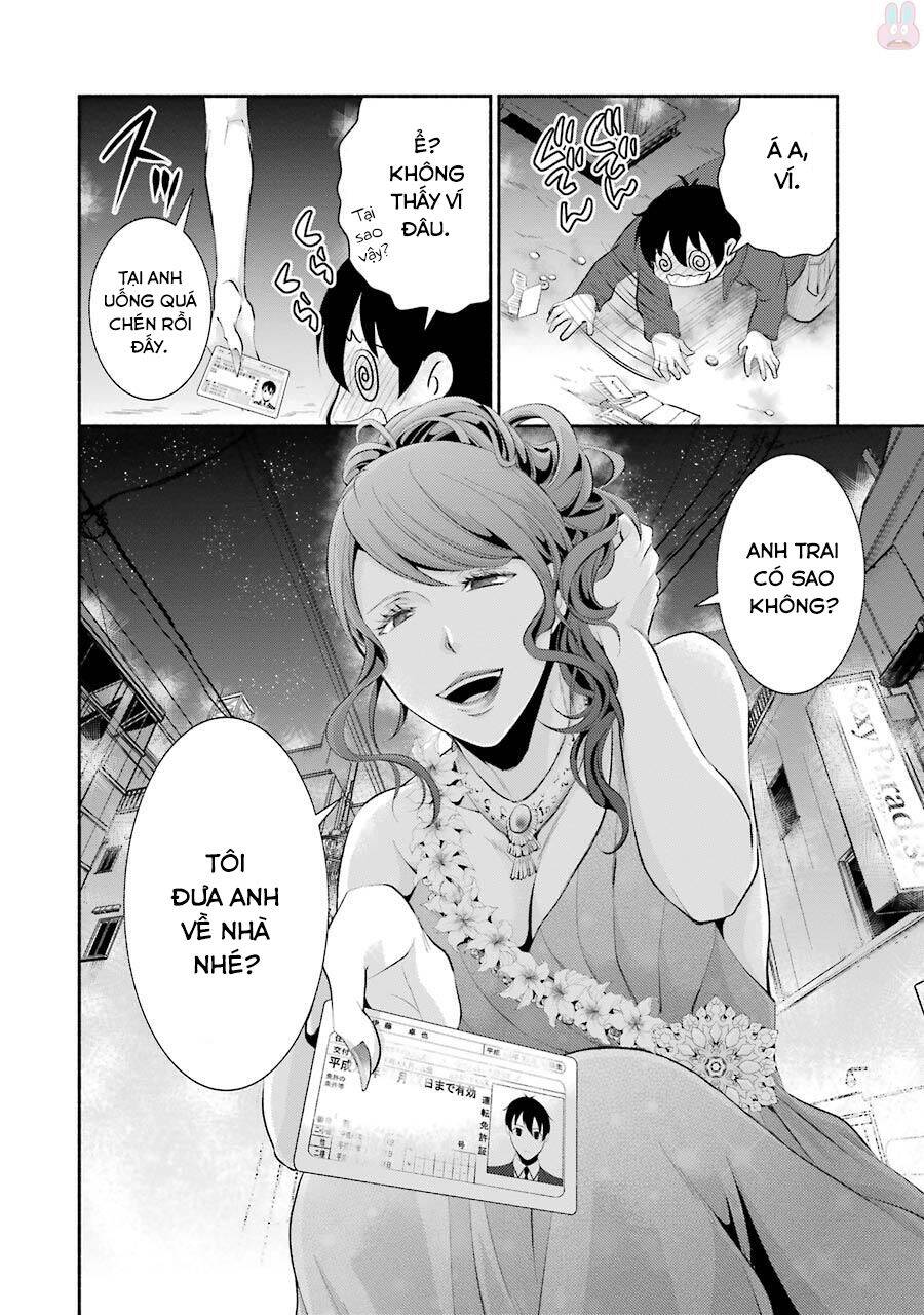 Hakata Tonkotsu Ramens - Chapter 7