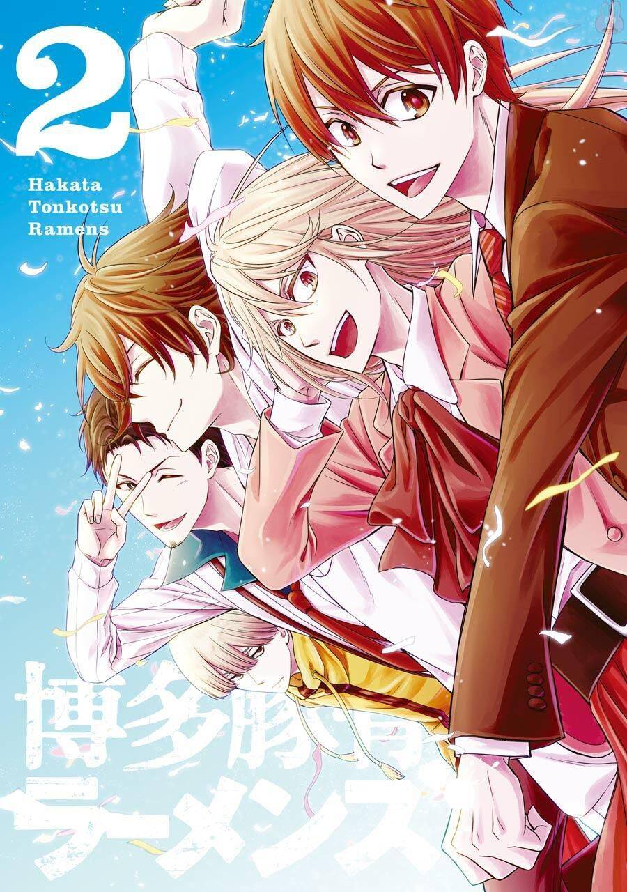 Hakata Tonkotsu Ramens - Chapter 7