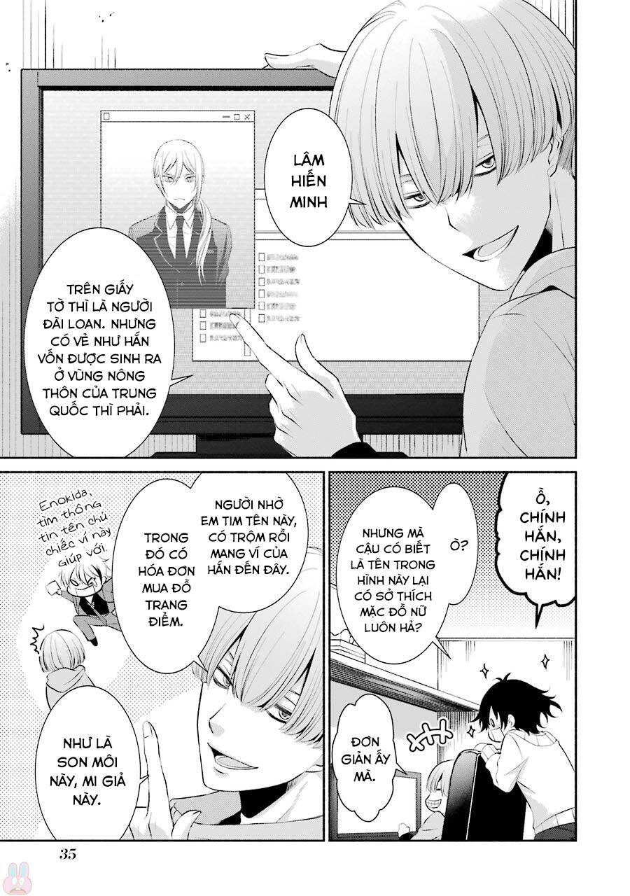 Hakata Tonkotsu Ramens - Chapter 8
