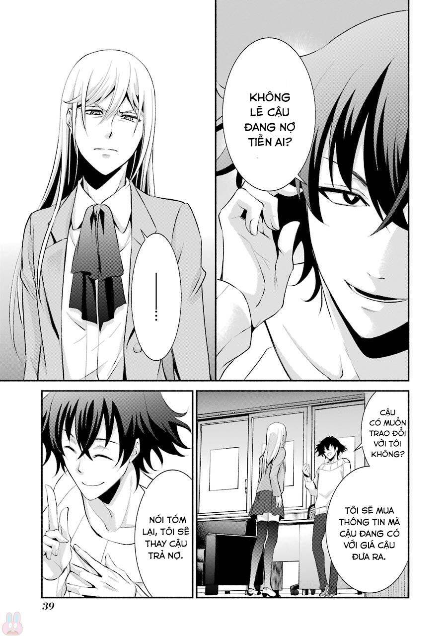 Hakata Tonkotsu Ramens - Chapter 8