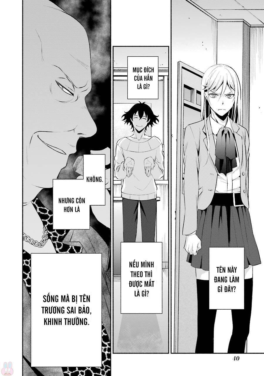 Hakata Tonkotsu Ramens - Chapter 8
