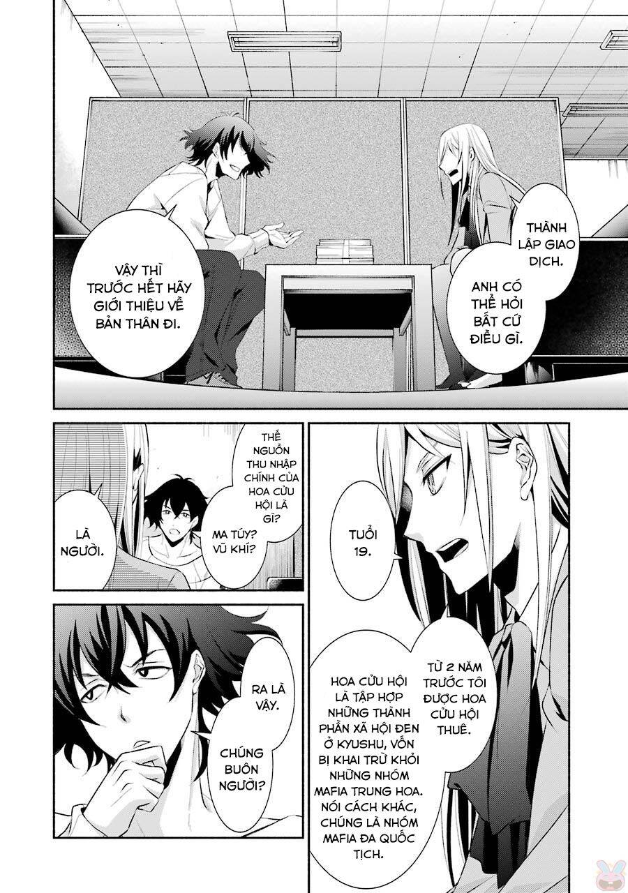Hakata Tonkotsu Ramens - Chapter 8
