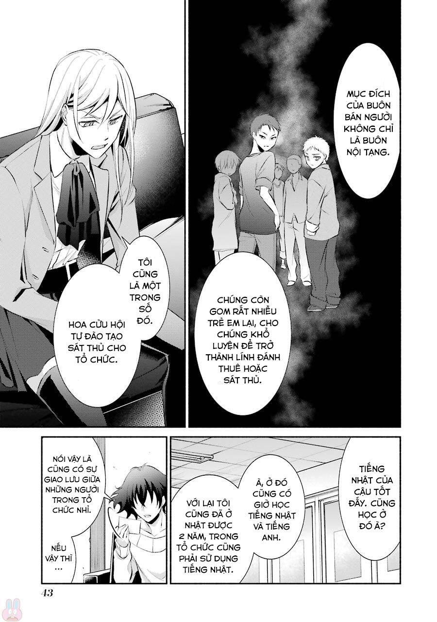 Hakata Tonkotsu Ramens - Chapter 8