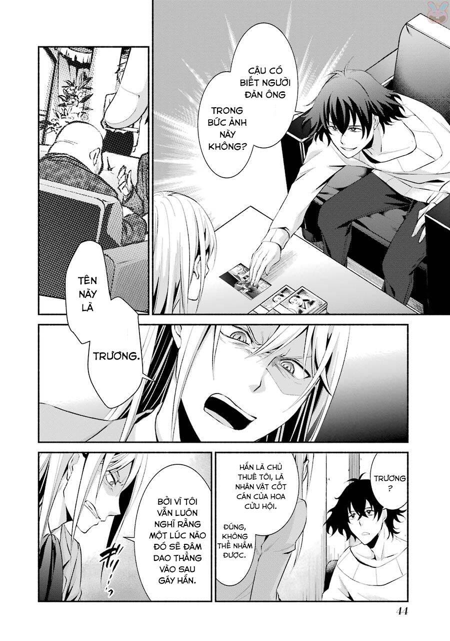 Hakata Tonkotsu Ramens - Chapter 8