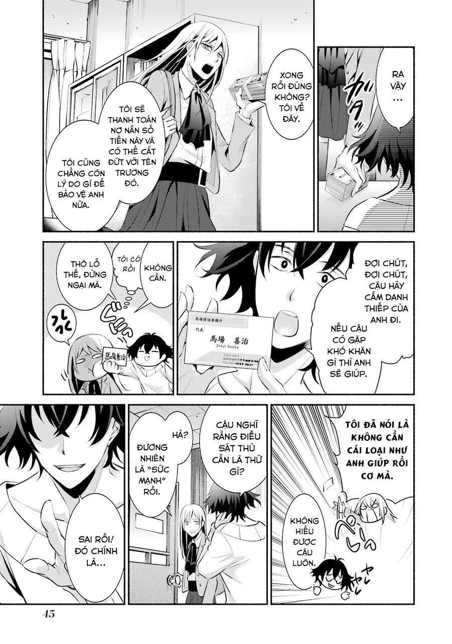 Hakata Tonkotsu Ramens - Chapter 8