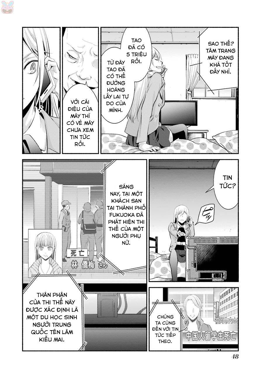 Hakata Tonkotsu Ramens - Chapter 8