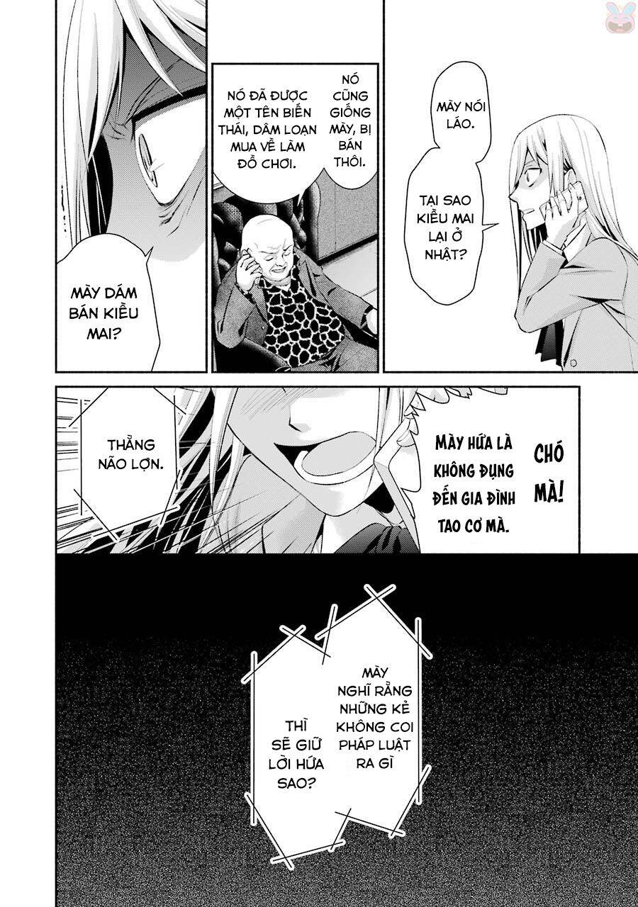 Hakata Tonkotsu Ramens - Chapter 8