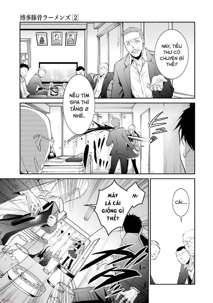 Hakata Tonkotsu Ramens - Chapter 8