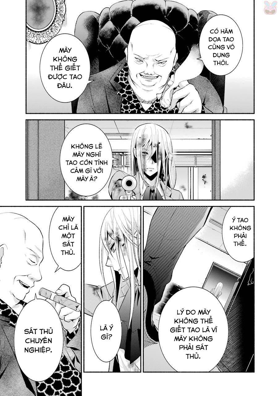 Hakata Tonkotsu Ramens - Chapter 8