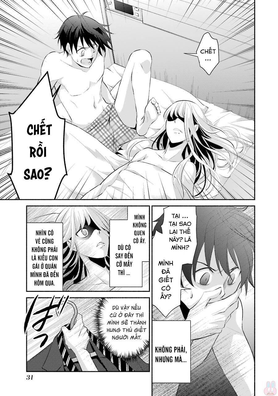 Hakata Tonkotsu Ramens - Chapter 8
