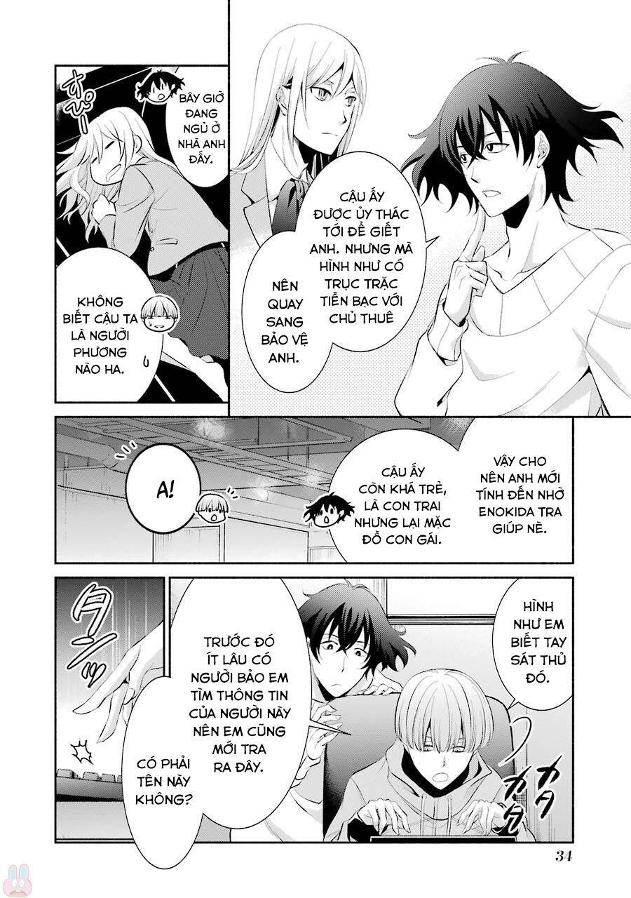 Hakata Tonkotsu Ramens - Chapter 8