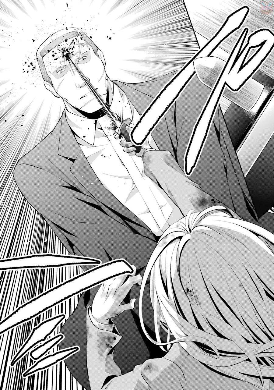Hakata Tonkotsu Ramens - Chapter 9