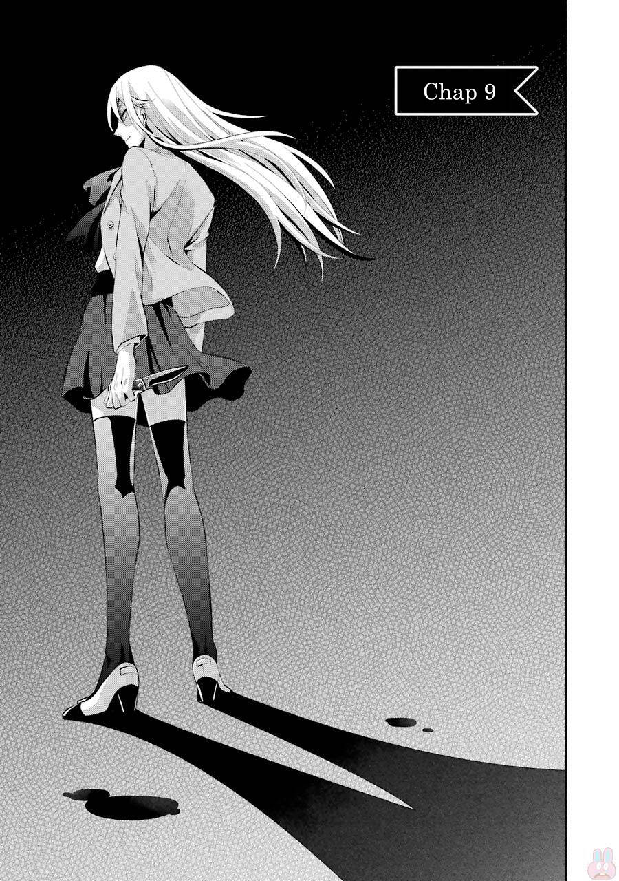 Hakata Tonkotsu Ramens - Chapter 9