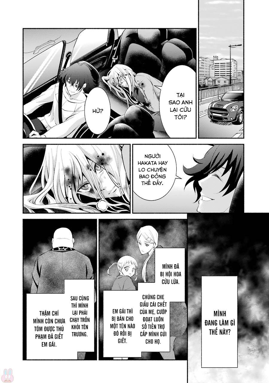 Hakata Tonkotsu Ramens - Chapter 9