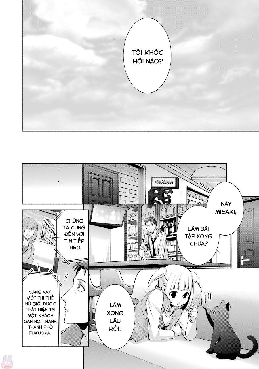 Hakata Tonkotsu Ramens - Chapter 9