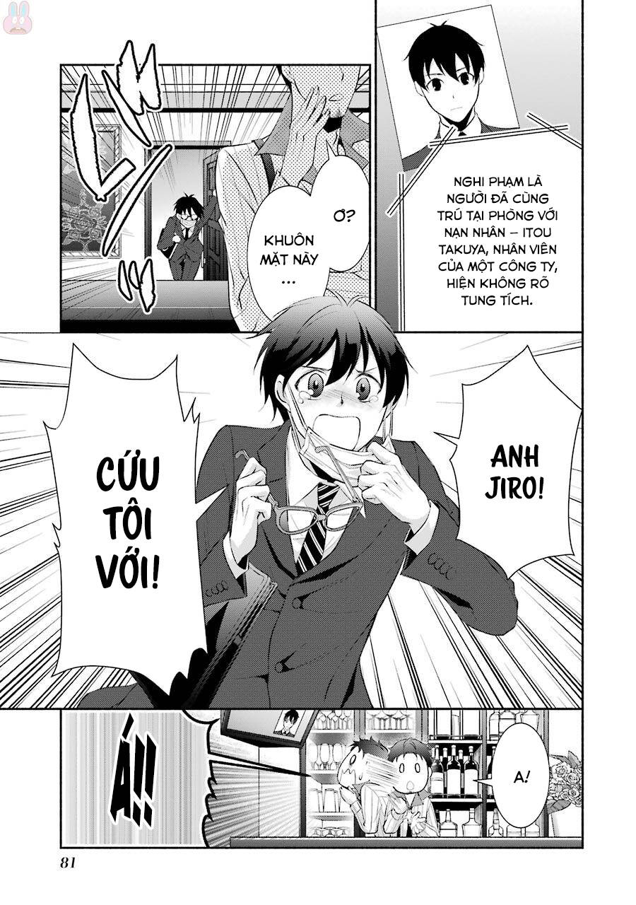 Hakata Tonkotsu Ramens - Chapter 9