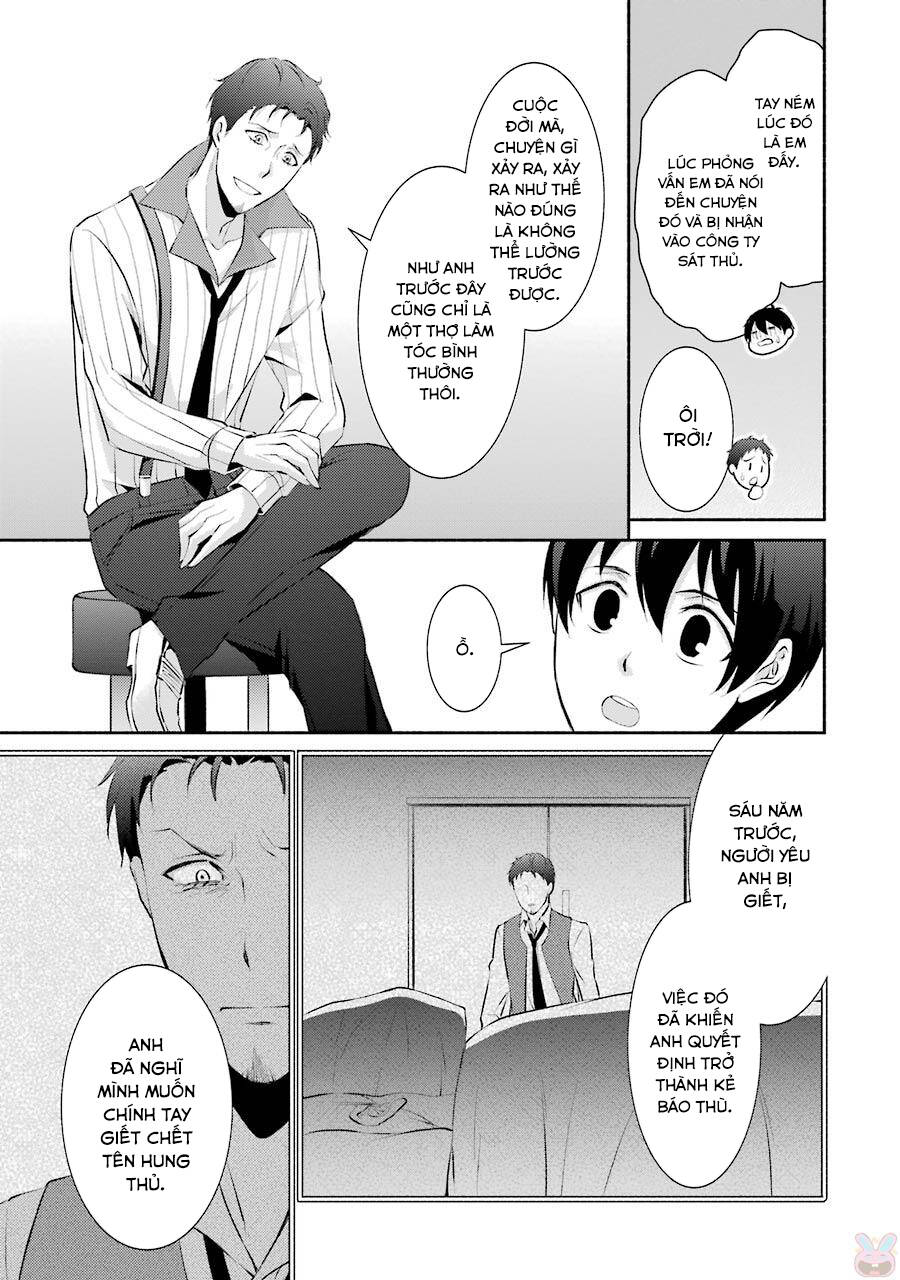Hakata Tonkotsu Ramens - Chapter 9