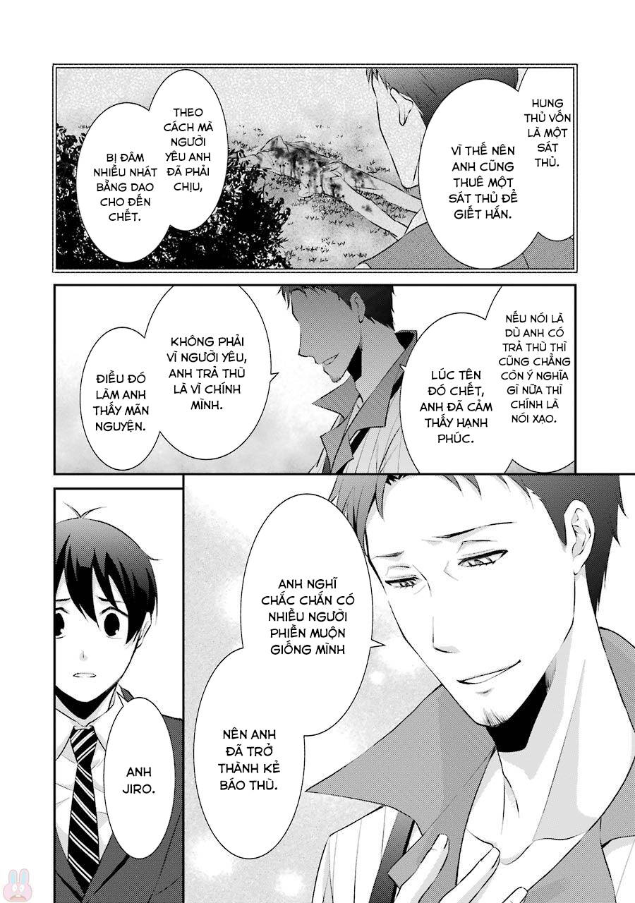 Hakata Tonkotsu Ramens - Chapter 9