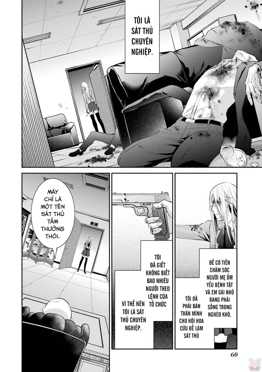 Hakata Tonkotsu Ramens - Chapter 9
