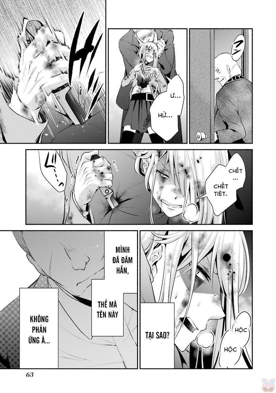 Hakata Tonkotsu Ramens - Chapter 9