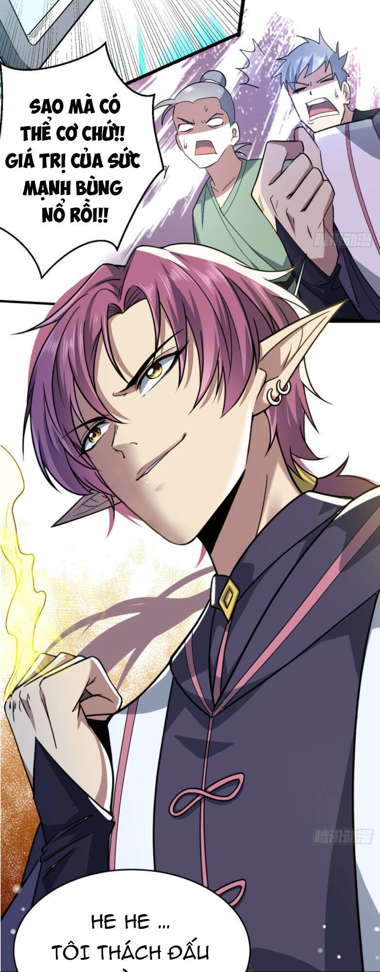 Cửu Vực Ngọc Chi Thiên Nhãn Quật Khởi - Chapter 0