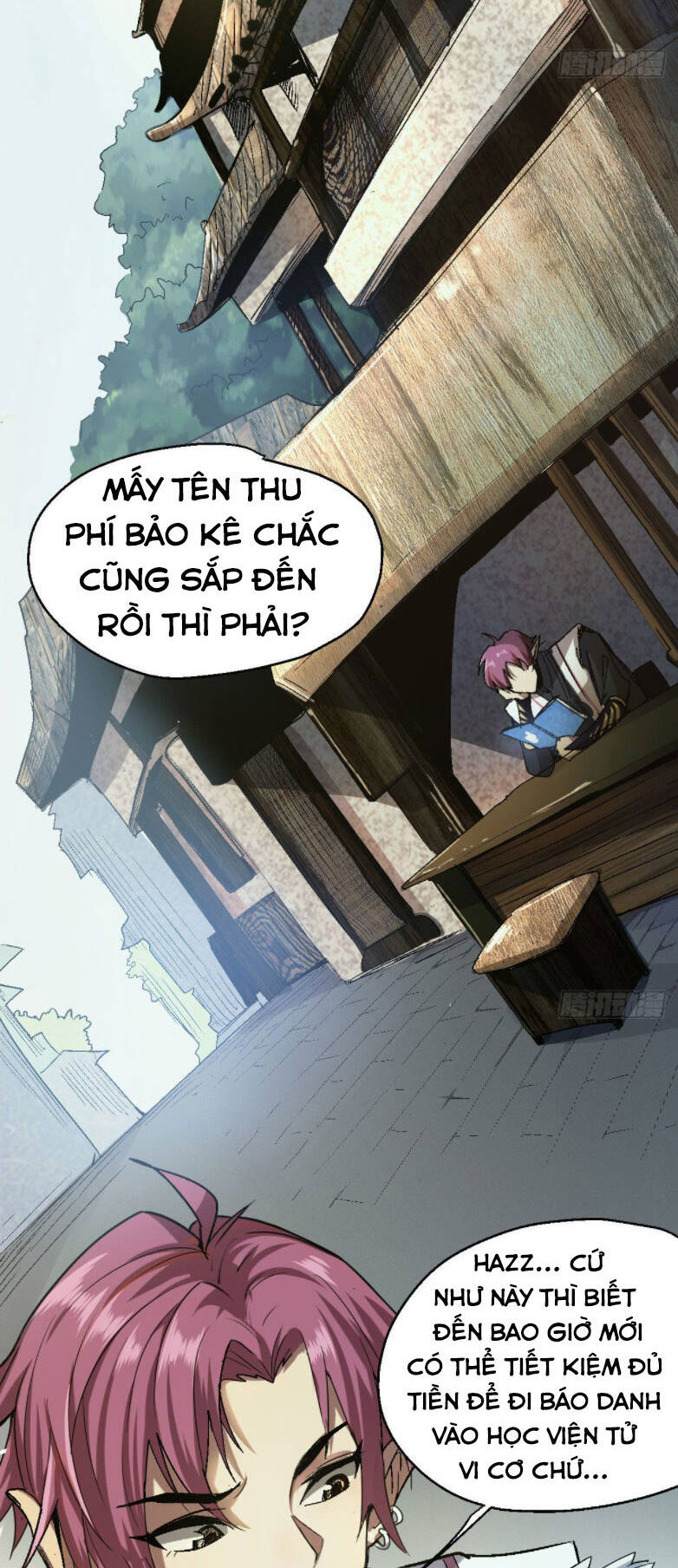 Cửu Vực Ngọc Chi Thiên Nhãn Quật Khởi - Chapter 1