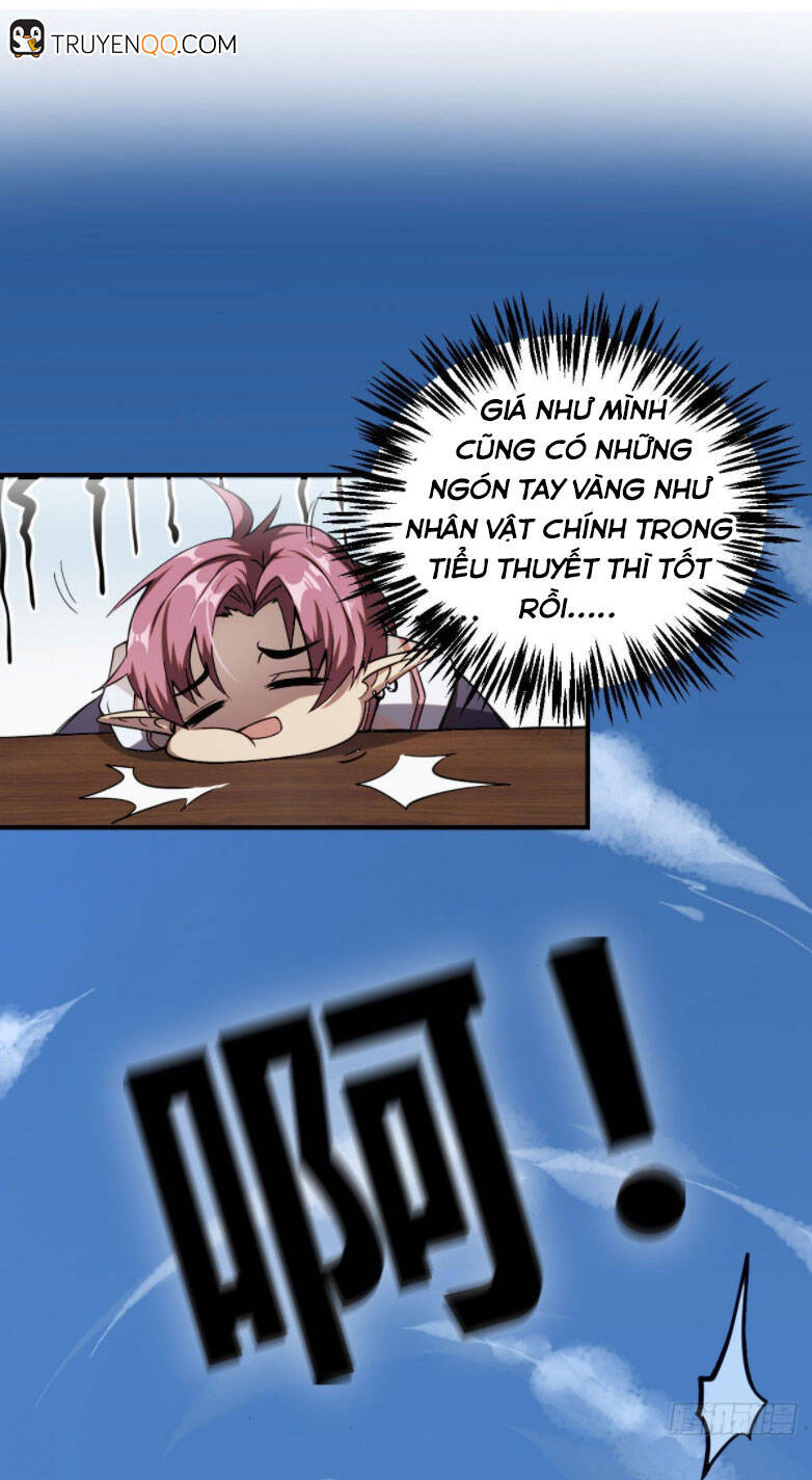 Cửu Vực Ngọc Chi Thiên Nhãn Quật Khởi - Chapter 1