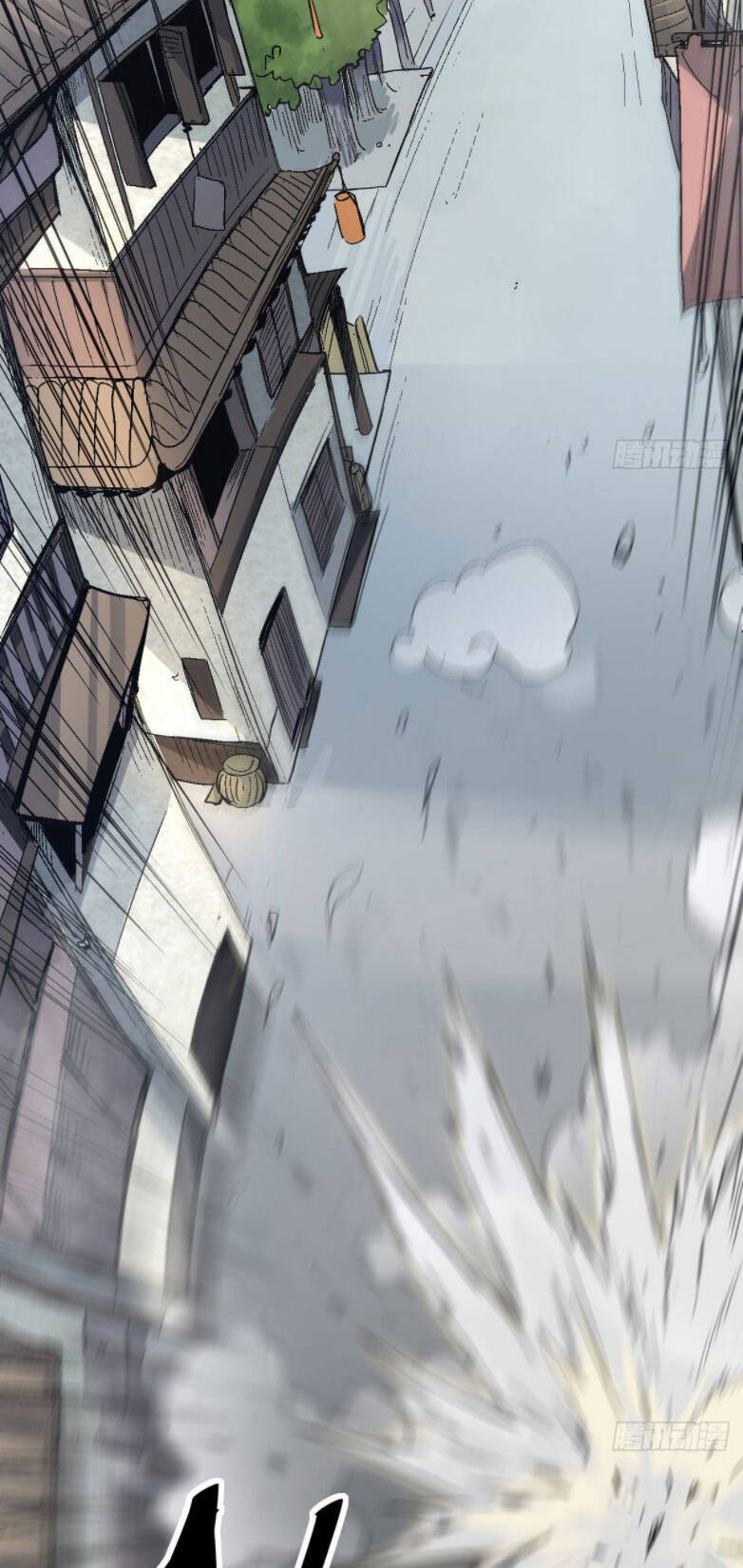Cửu Vực Ngọc Chi Thiên Nhãn Quật Khởi - Chapter 1