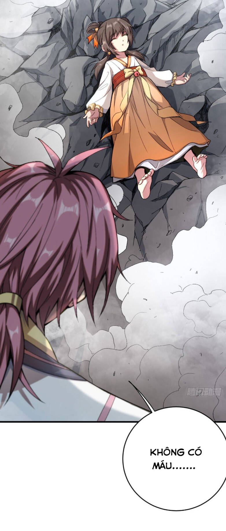 Cửu Vực Ngọc Chi Thiên Nhãn Quật Khởi - Chapter 1