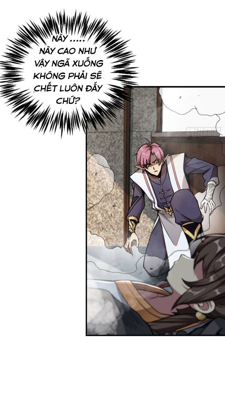 Cửu Vực Ngọc Chi Thiên Nhãn Quật Khởi - Chapter 1
