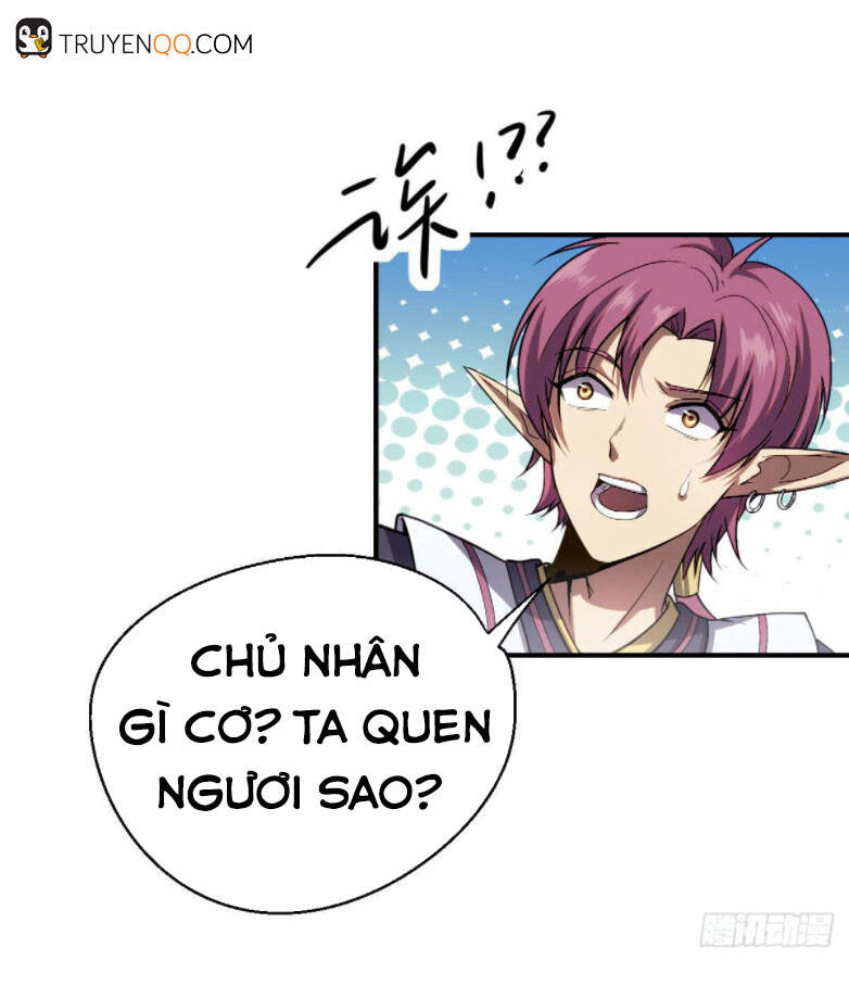 Cửu Vực Ngọc Chi Thiên Nhãn Quật Khởi - Chapter 1