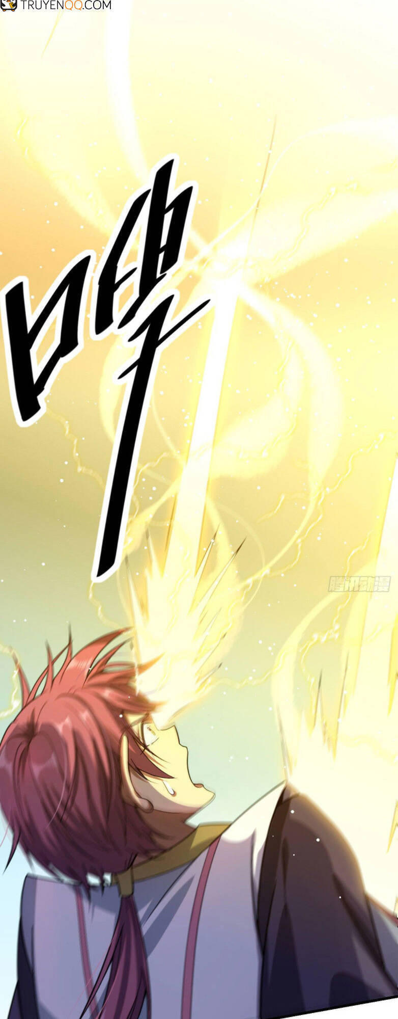 Cửu Vực Ngọc Chi Thiên Nhãn Quật Khởi - Chapter 1