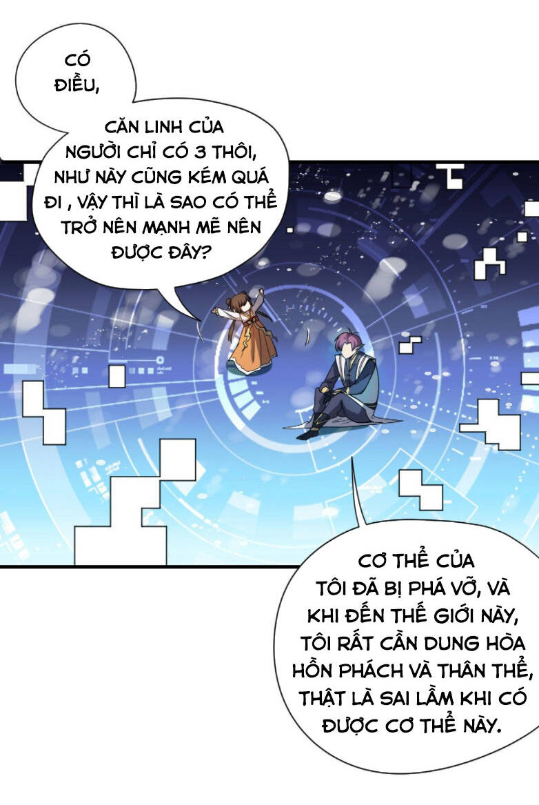 Cửu Vực Ngọc Chi Thiên Nhãn Quật Khởi - Chapter 1