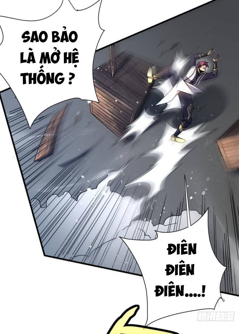 Cửu Vực Ngọc Chi Thiên Nhãn Quật Khởi - Chapter 2