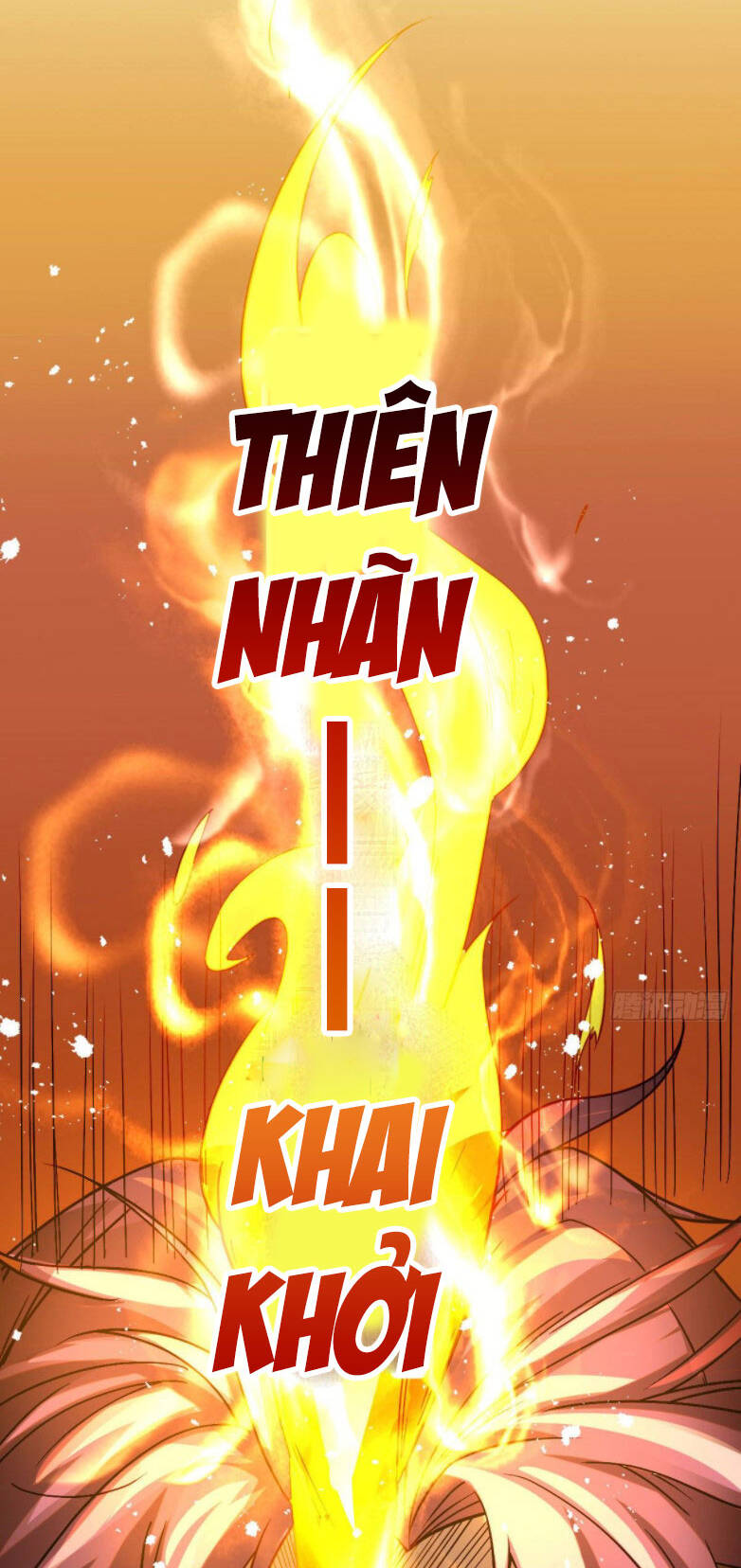 Cửu Vực Ngọc Chi Thiên Nhãn Quật Khởi - Chapter 2