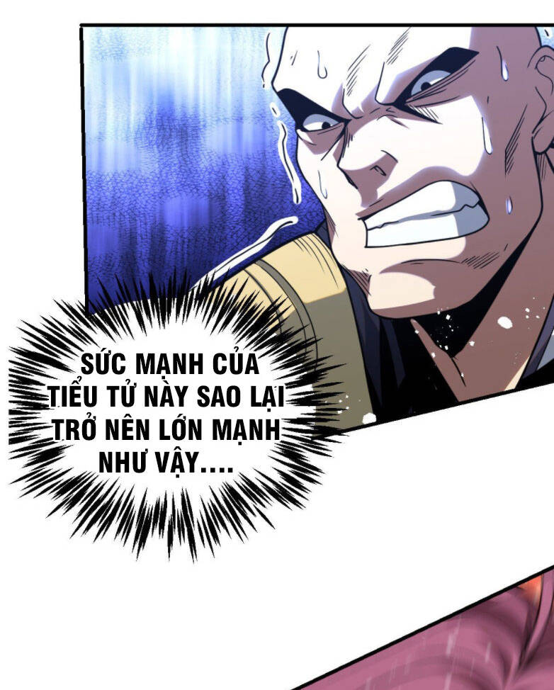 Cửu Vực Ngọc Chi Thiên Nhãn Quật Khởi - Chapter 2